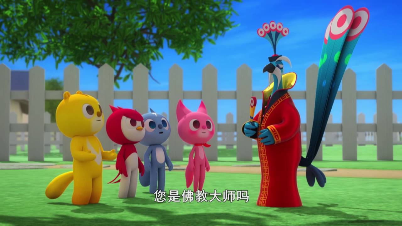 最强战士 迷你特工队(Miniforce)_S2Ep22~Ep24_ 第八集
