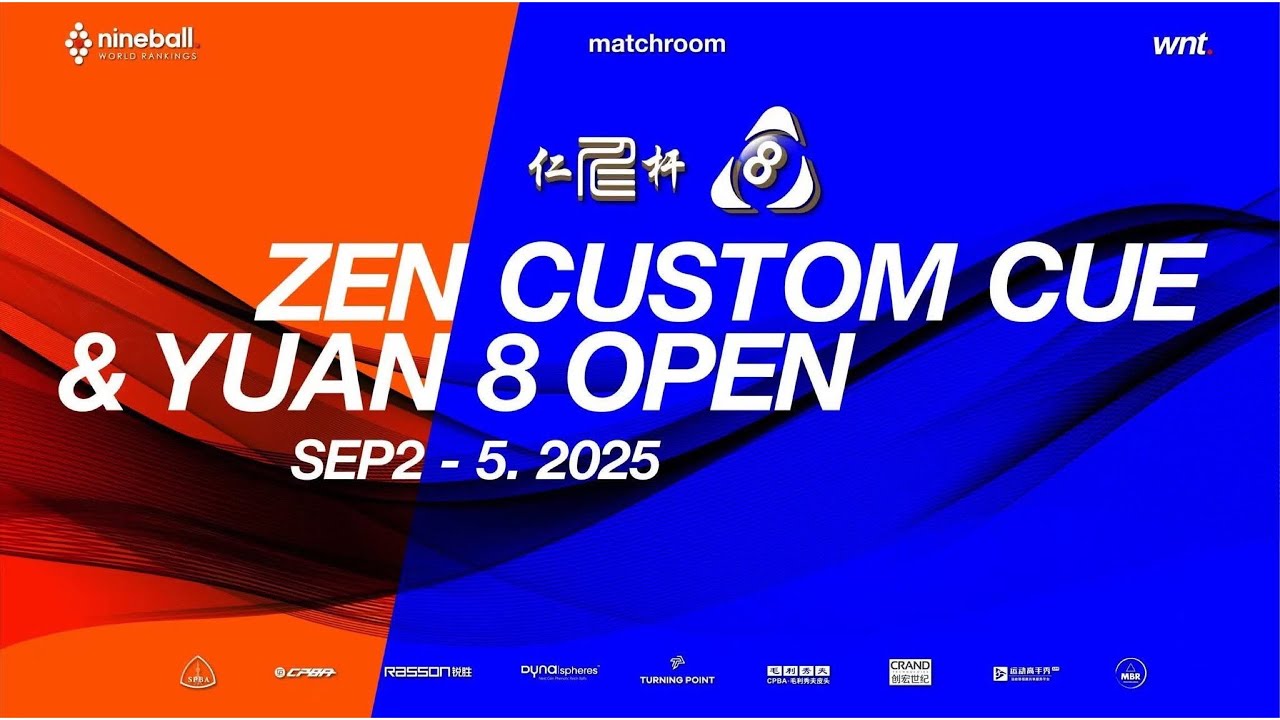 Wu Kun Lin 吳坤霖 vs Michael Feliciano｜2025 Zen Custom & Yuan 8 Open 源8仁桿盃