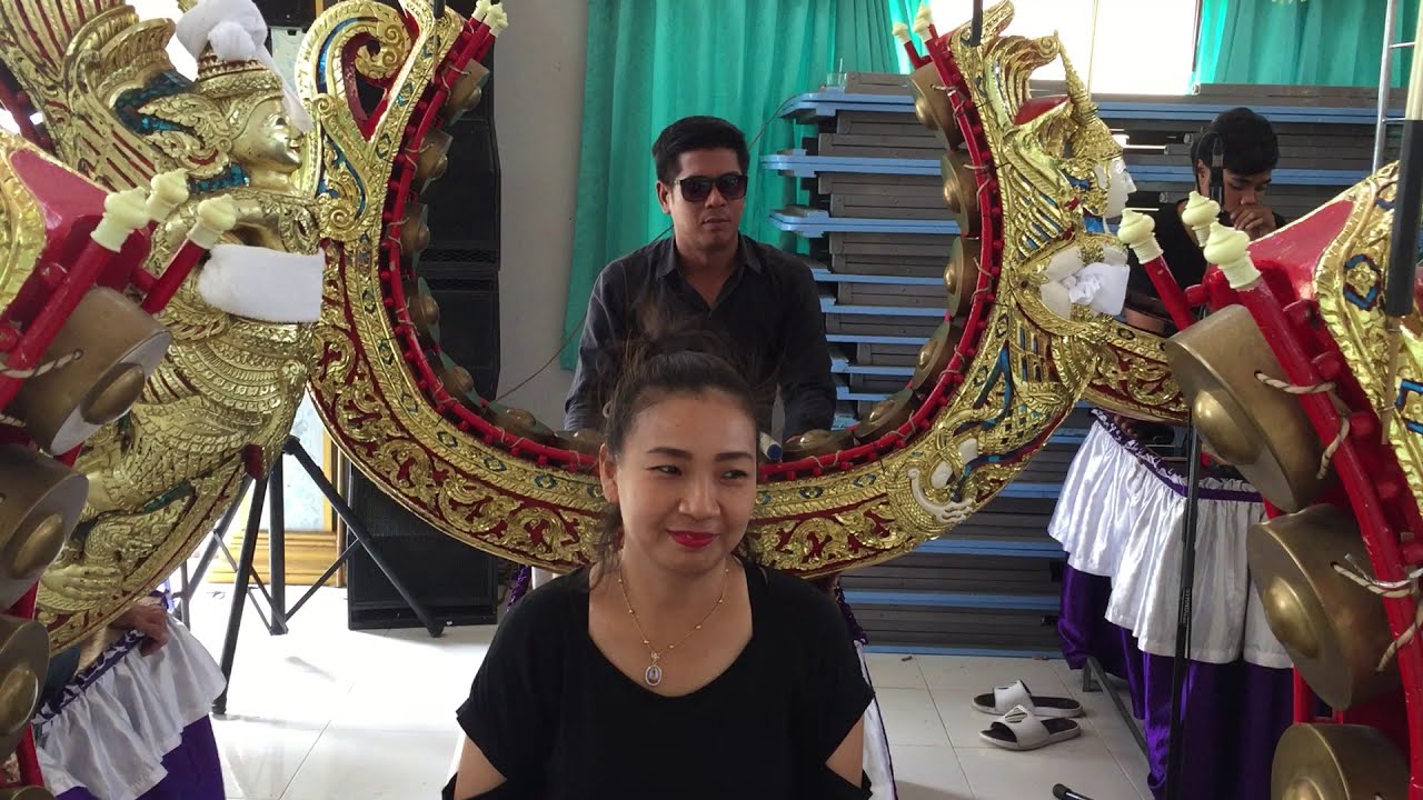 กระต่ายเต้น ปี่พาทย์มอญ วิฑูรย์ บรรเลง สมุทรสงคราม วัดบางแก้ว อ.เมืองสมุทรสงคราม
