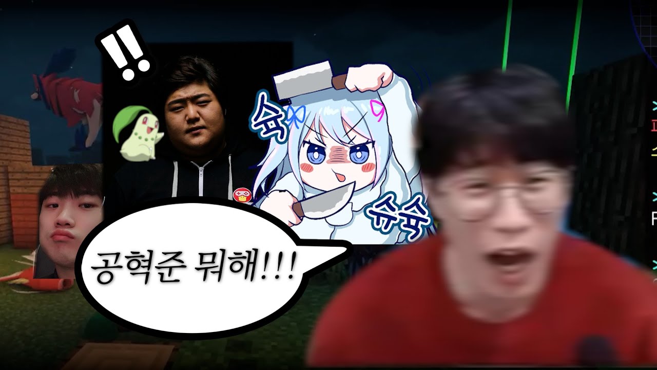포포서버에서 새 친구를 찾아보자!