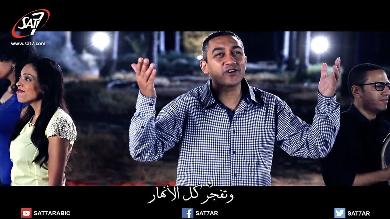 ترنيمة عندك حق | برسوم القمص اسحق - Andak 7a2 | U Turn Team