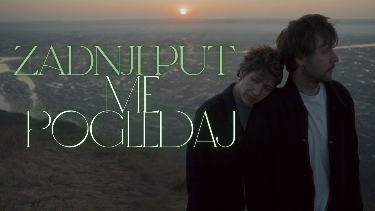 Crvena jabuka - Zadnji put me pogledaj (Visual)