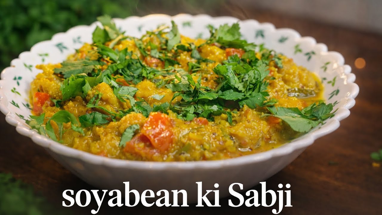 बिना आलू के सोयाबीन बेसन की चटपटी सब्जी only 10 मिनट 😋😋😋😋😋😋