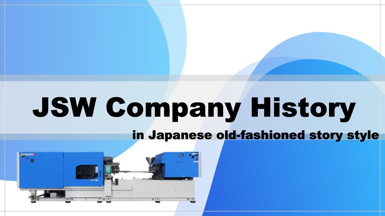 Company Introduction 