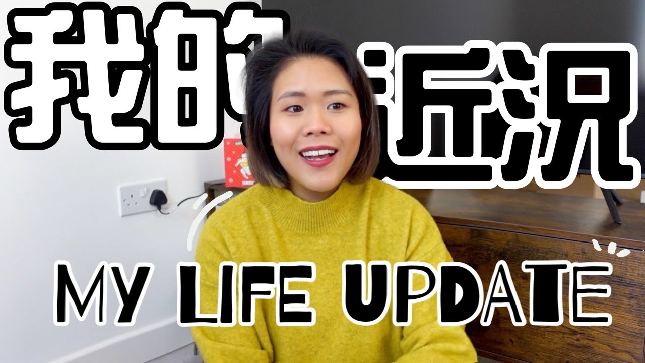 【CHITCHAT】好久不見👋我的近況💬My Life Update (Eng Sub)