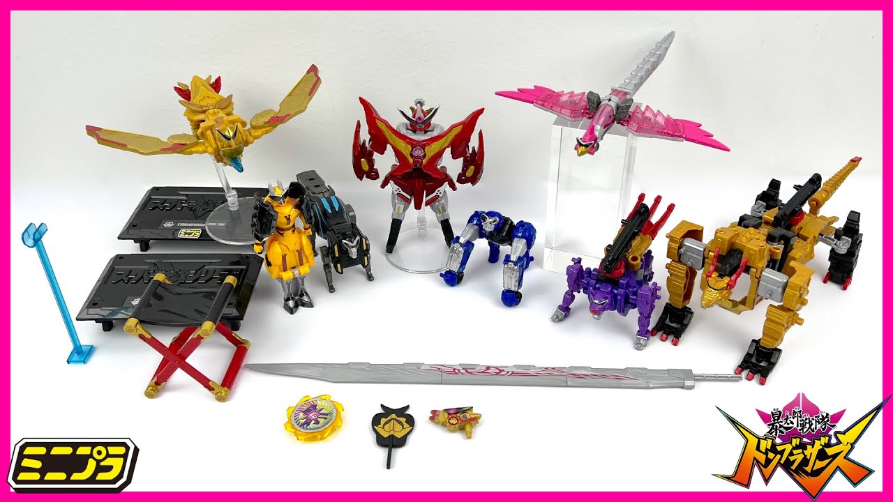 [Minipla] All Gattai Don brothers 暴太郎戦隊ドンブラザーズ 미니프라 돈 브라더즈
