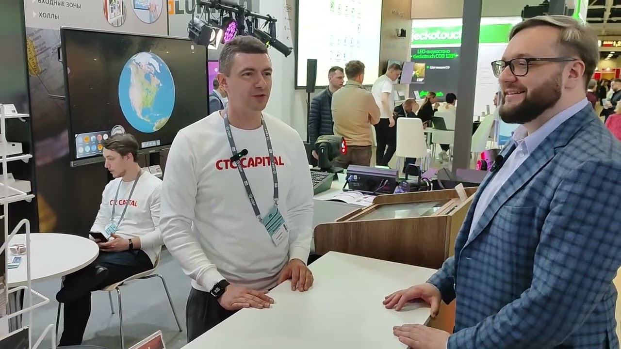CTC CAPITAL на выставке ММСО 2024