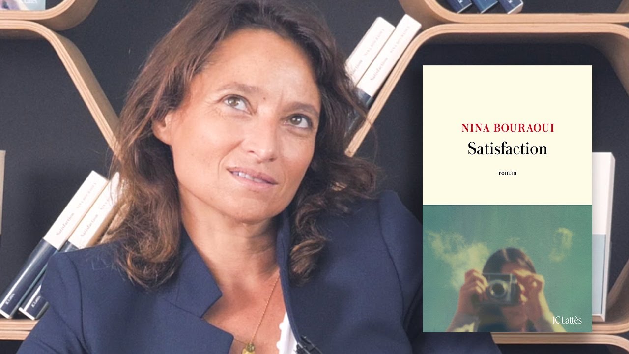 Lire et écrire avec Nina Bouraoui