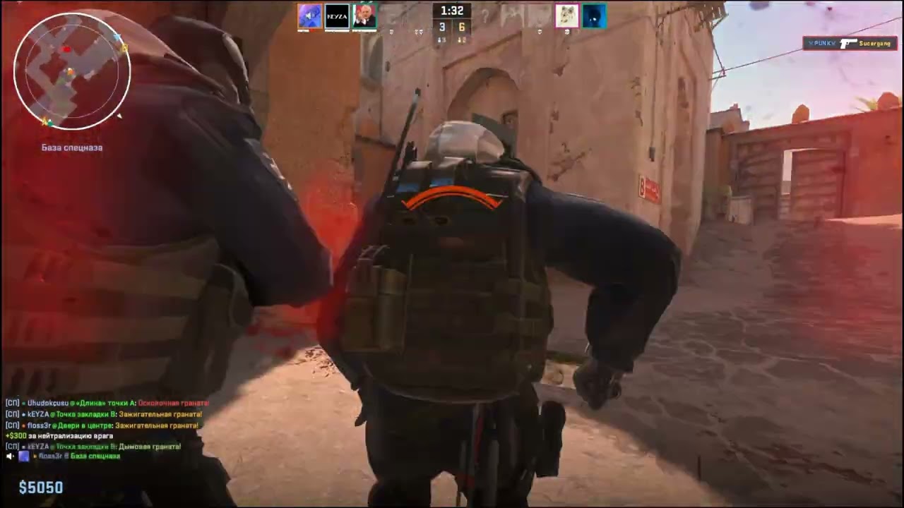 Funny teammate