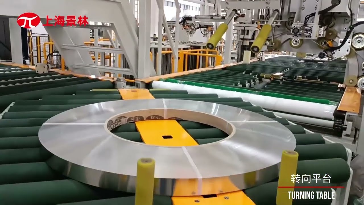 Stainless Steel Coil Packaging Line