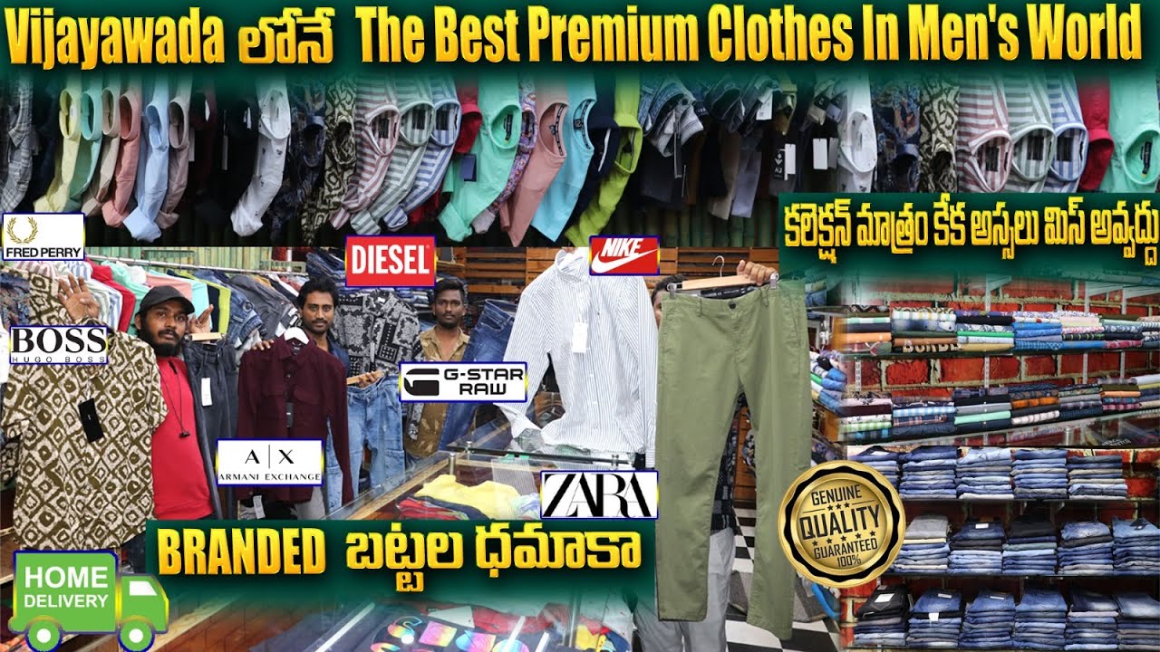 Best premium & Luxury Quality clothes MEN'S WORLD VIJAYAWADA | #mensworldvijawada @manabazar