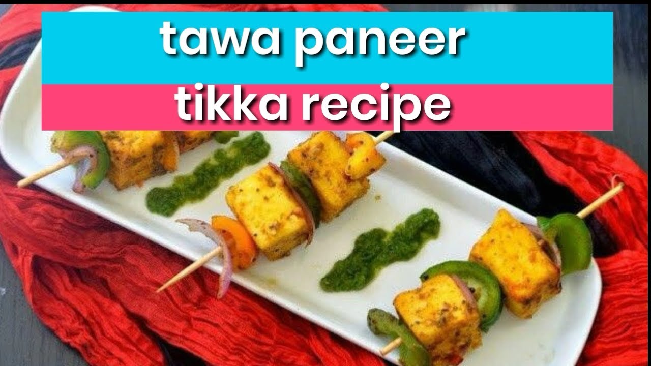 #paneertikka TAWA PANEER TIKKA RECIPE ||step by step||easy to make tawa paneer tikka