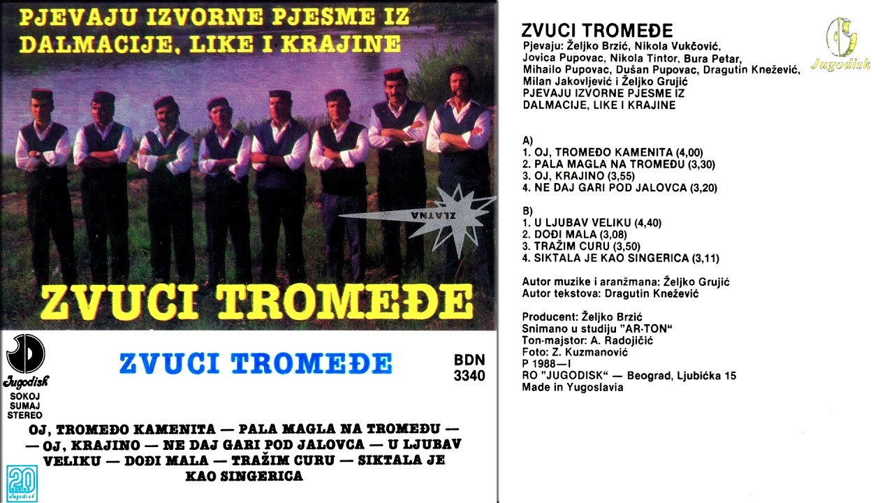 Zvuci Tromedje - Siktala je kao singerica - (Audio 1988)