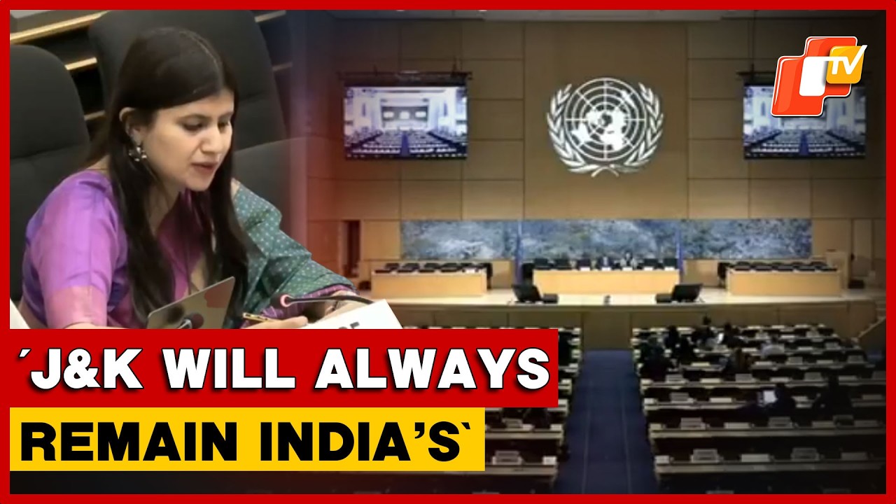 India Rejects Pakistan, OIC Remarks On J&K At UNHRC; Reaffirms Region's Integral Status