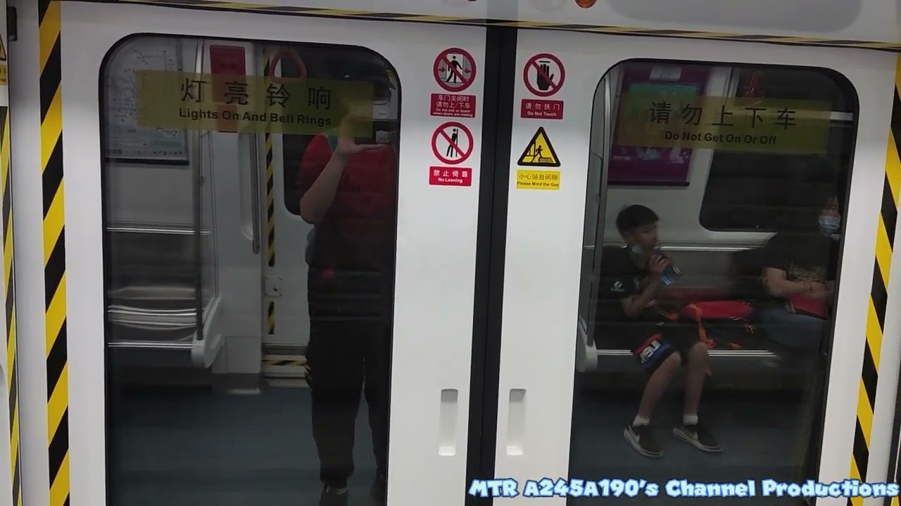 深圳地鐵2號綫 株型02A2406 (2641/2646) 海月→海上世界