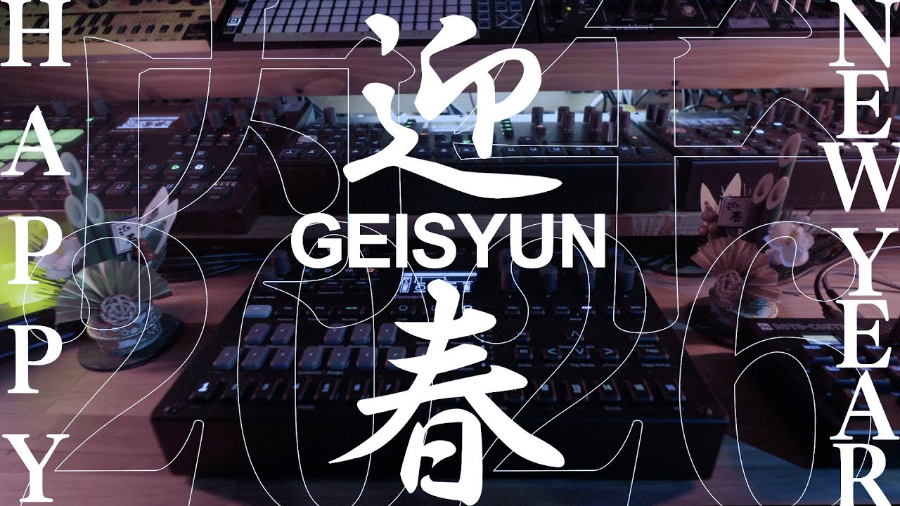 Kick off 2026 with techno grooves infused with Japanese tradition! 正月っぽい感じ！ Tonverk JAM!