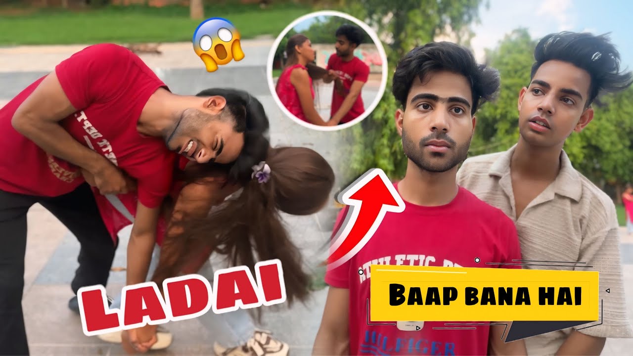 AMAN OR DIVYA KI BOHOT GANDI LADAI HOGAYI 😱 || NITISHA 09