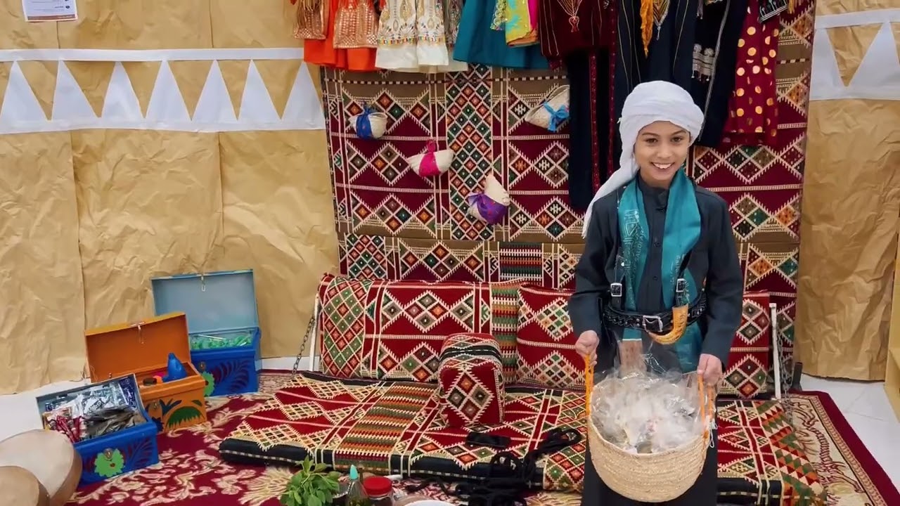 أركان يوم التأسيس لعام 1447هـ