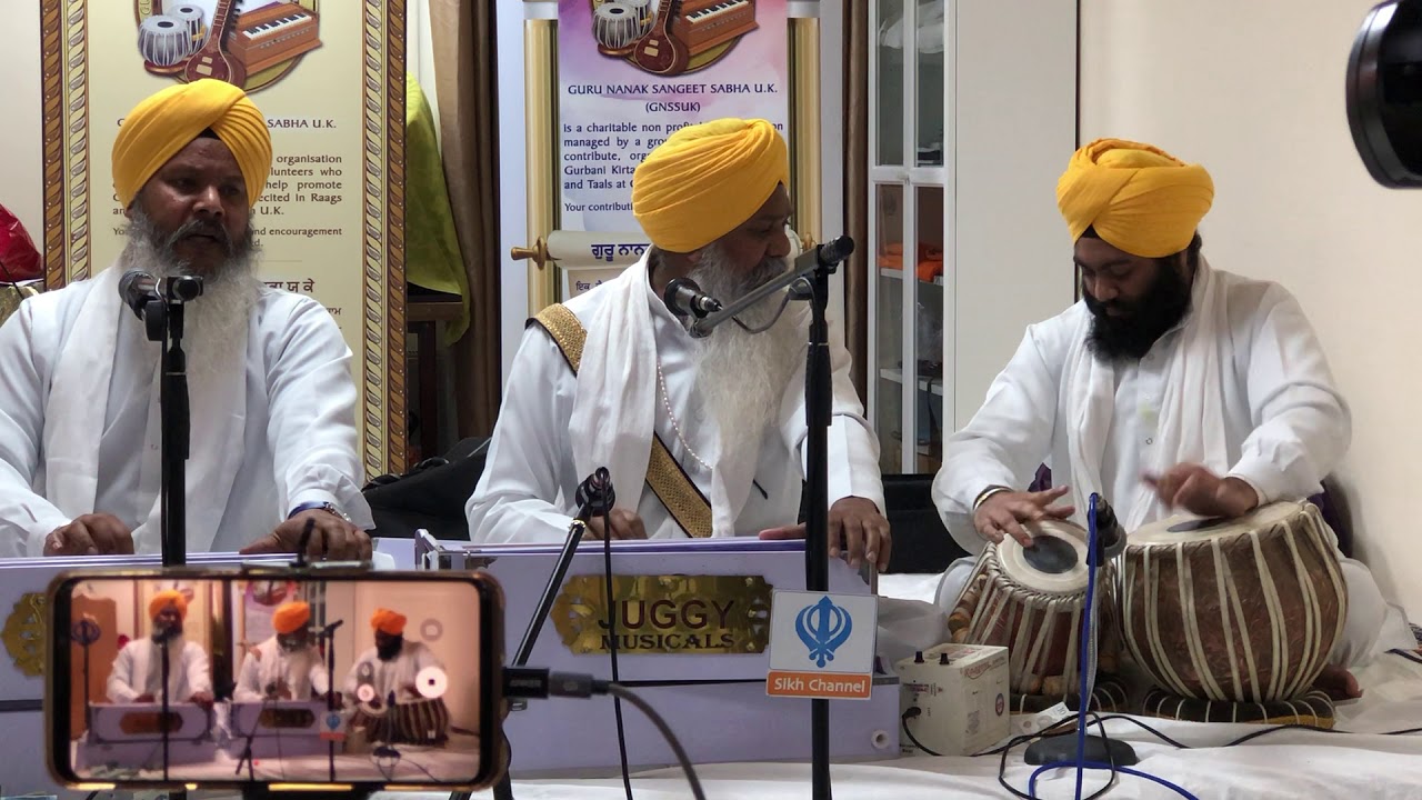 Bhai Gurmeet Singh Ji Shaant - Part 3 - Sureh Ki Jaisi Teri Chaal - Raag Darbar Leicester