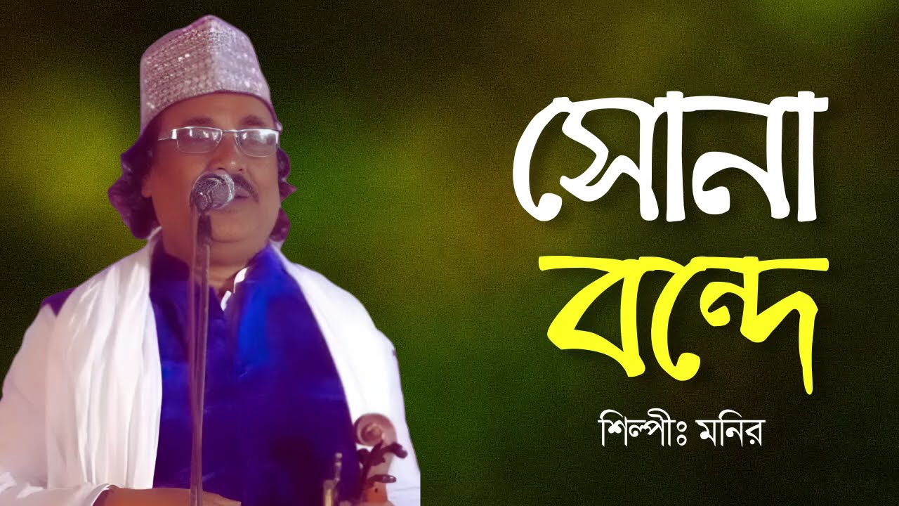 5 Seconds of Summer – Telephone Busy | Catchy Pop Rock Hit