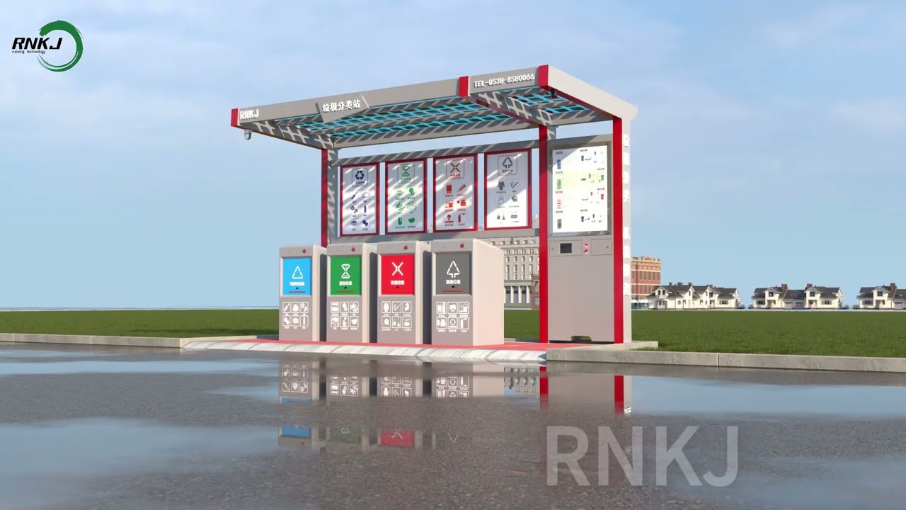 ZFDM Series Intelligent Landscape Underground Waste Sorting and Collection Station
