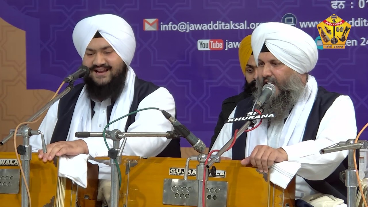 Raag Kalyan | AGSS 2020 | Bhai Harjot Singh Ji Zakhmi | Jawaddi Taksal Ludhiana