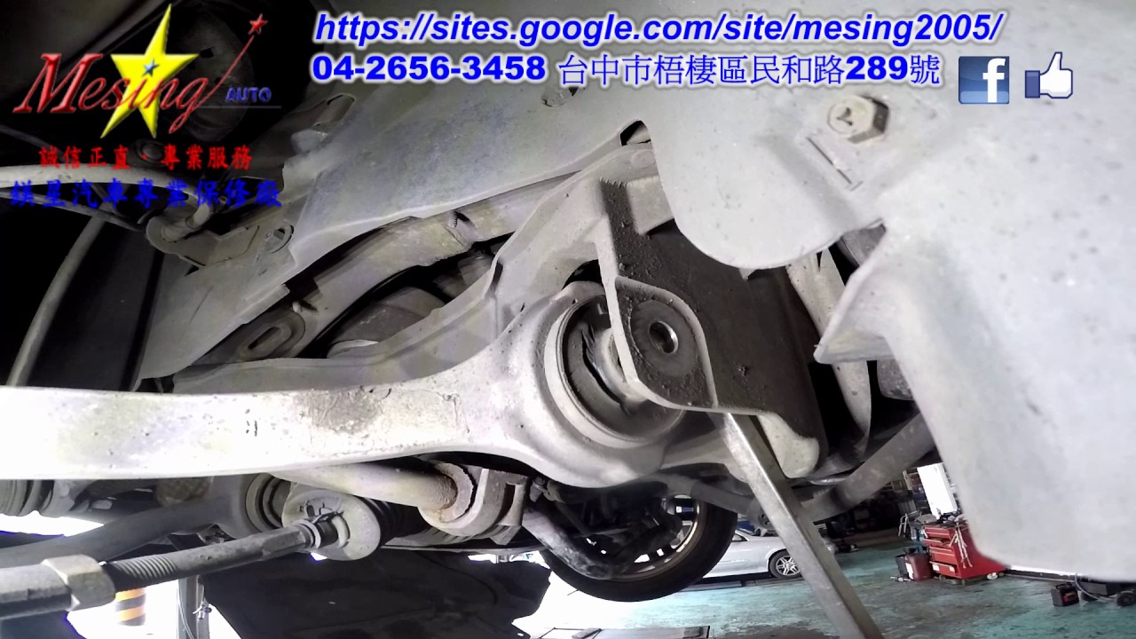 How to replace front suspension front lower arm bush on MERCEDES C180K W203 1.8L 2000~2006 W203 M271