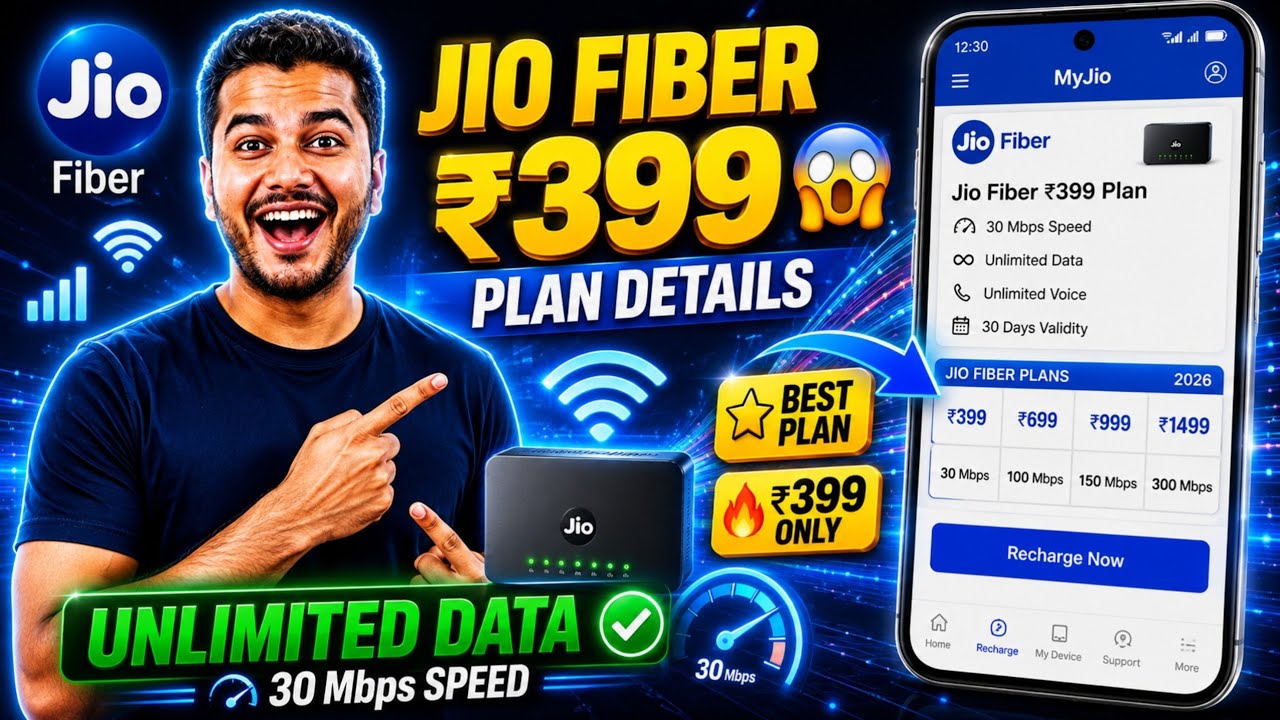 Jio Fiber ₹399 Plan Details 🔥 | Jio Fiber Recharge Kaise Kare | Jio Fiber Plan 2026