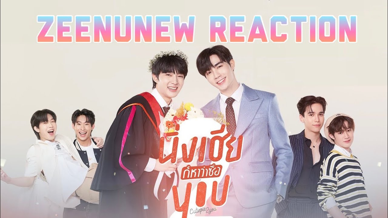 230106 ZeeNuNew Reaction Kissing Scenes