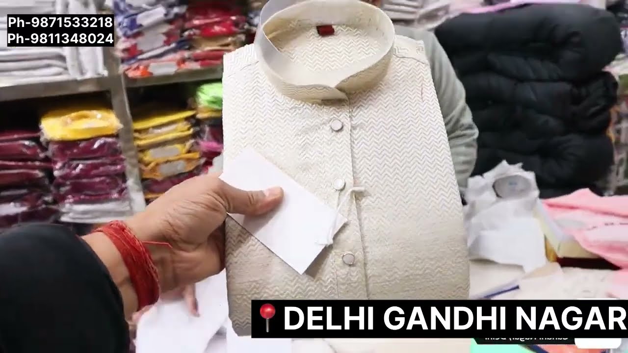 भारत का सबसे सस्ता Kurta Pajama  | ₹49 में Wholesale Kurta Pajama | Manufacturer Direct
