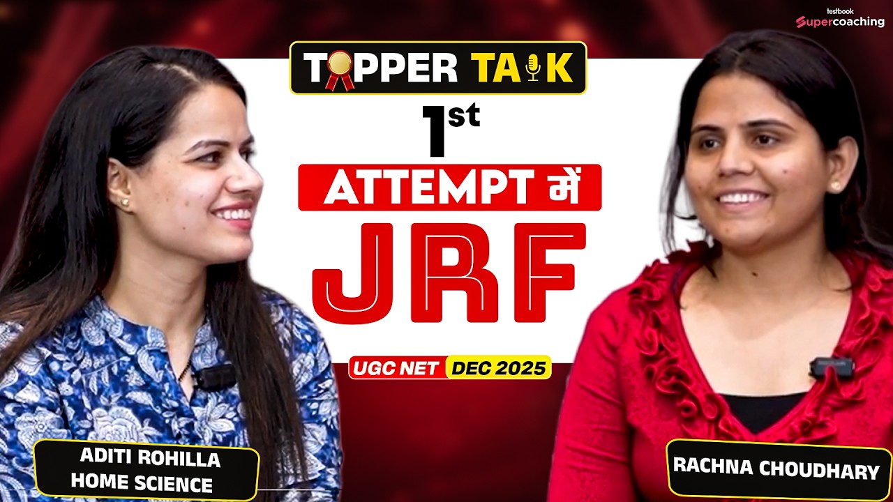 UGC NET Home Science Topper Interview🔥 | JRF Home Science Topper's Talk With Rachna