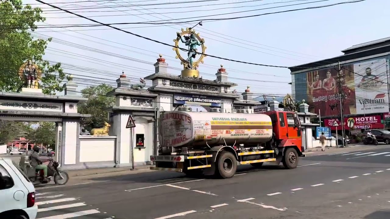 Ettumanoor Mahadeva Temple |
