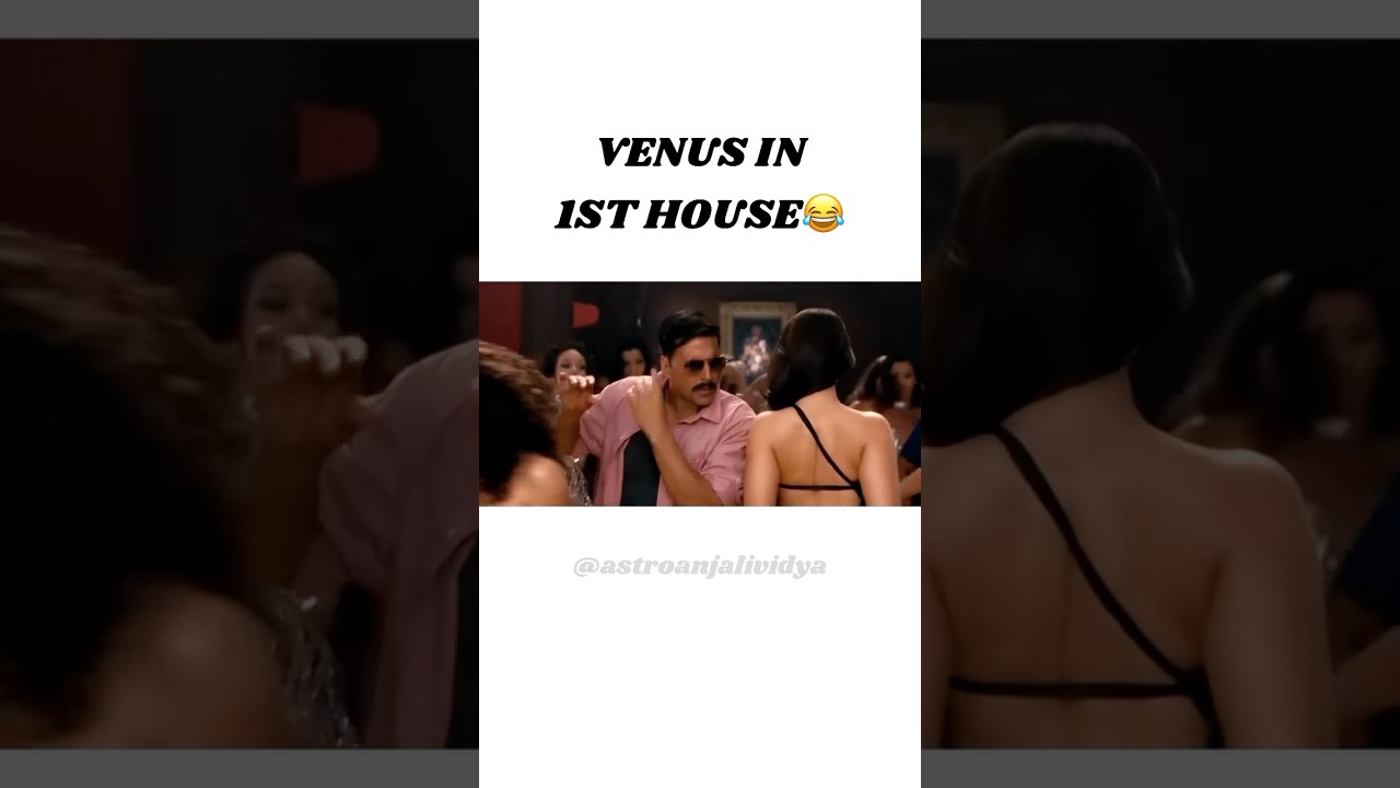 Venus In 1st House - iykyk 😂 Always Surrounded By Women #astrology #venus #money #marriage #viral