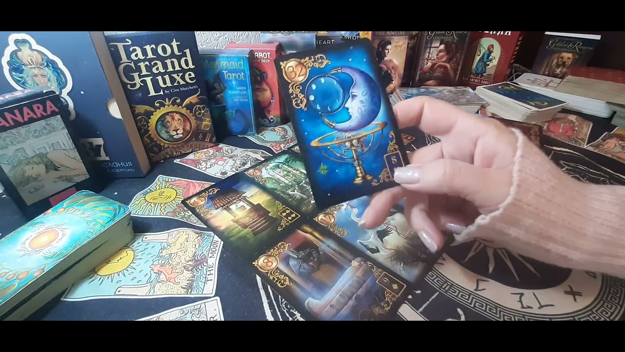 🌙 20.11‼️Съдбовно Ново Начало Идва към ТЕБ🔮💫 Желанието ти се активира… съдбата отговаря! 
