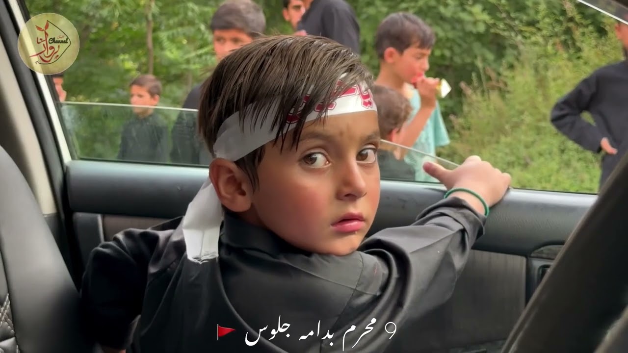 Badam Kirman Parachinar Jaloos | 2025کڑمان بدامہ جلوس 