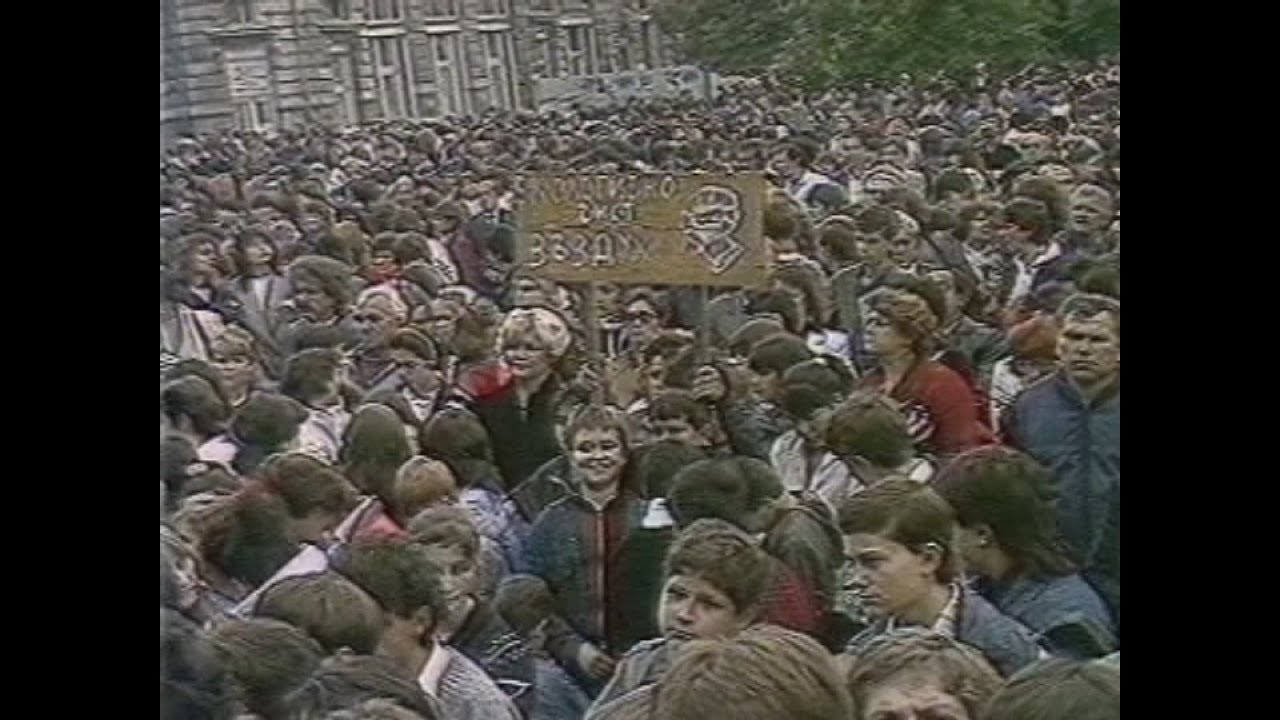 Градът на оцеляващите (1993)