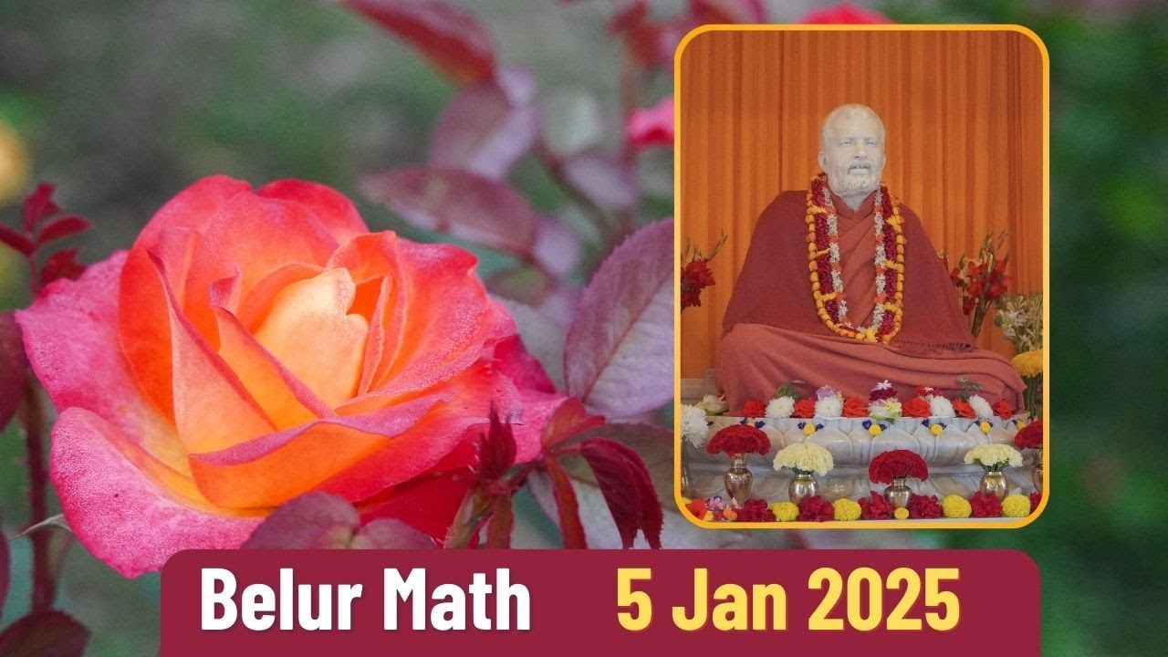 Belur Math 05 January 2025 | বেলুড় মঠ দর্শন