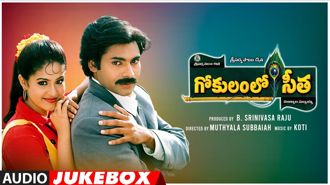 Gokulamlo Seetha Telugu Movie Songs Audio Jukebox | Pawan Kalyan, Raasi | Telugu Old Hit Songs