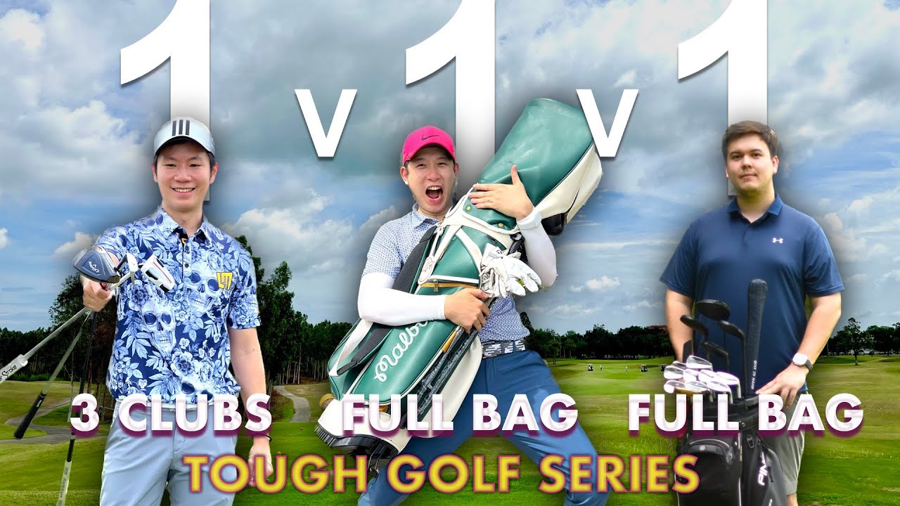 อุปกรณ์น้อยกว่า สู้ไหวมั้ย 1 v 1 v 1 || TOUGH GOLF SERIES DEBUT || BANGSAI GC COURSE C