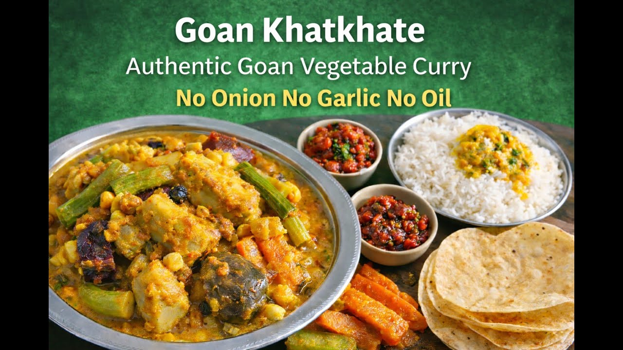 💚Goan Khatkhate (खतखते) | Light & Healthy Goan Vegetable Curry #ytvideo @VivaGoaCusine 