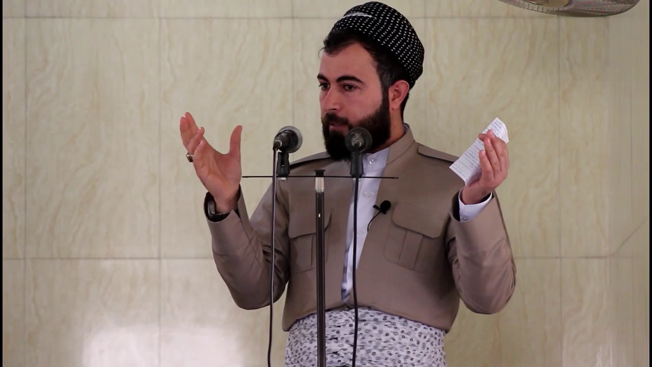 عقوبێت گونەھا