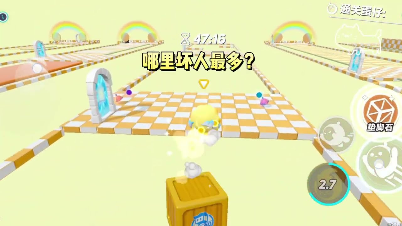 《末世，我觉醒了最特殊的异能》#一口气看完 #小说 #故事