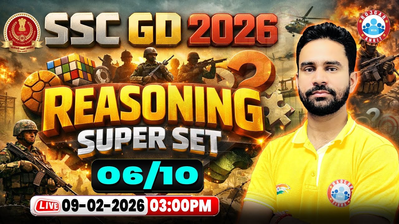 SSC GD Reasoning Classes 2026 | SSC GD Reasoning Super Set 06 | SSC GD Reasoning By Rahul Sir