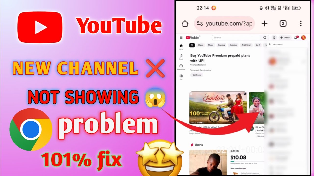 New YouTube Channel Disappeared After Account Switch? Chrome Desktop Solution (Step-by-Step)