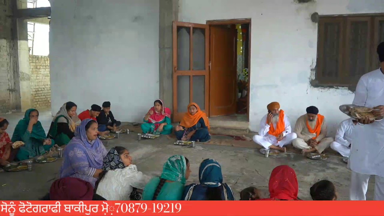 ਨਗਰ ਕੀਰਤਨ ਅਤੇ ਸਲਾਨਾ ਜੋੜ ਮੇਲਾ# ਪਿੰਡ ਬਾਕੀਪੁਰ