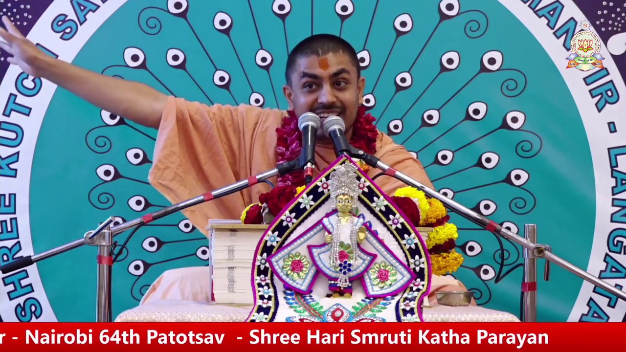 Hari Smruti Katha ( શ્રી હરિસ્મૃતી કથા ) By Vedantswarup Swami - Day 1 Evening
