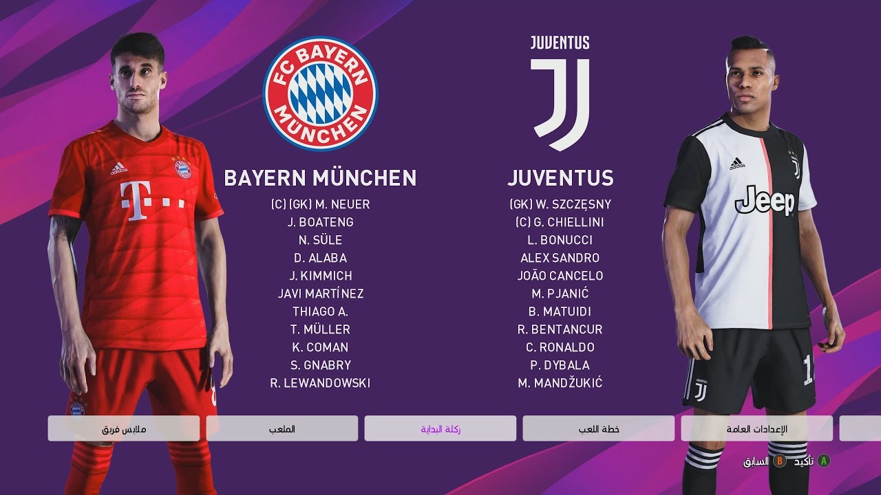 Efootball PES 2020 Demo : 4K Test