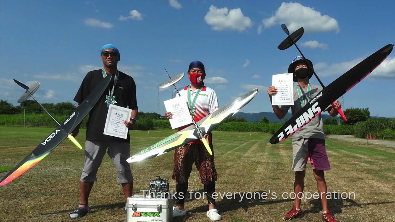 20210725 KMA F3K Handlaunch Competition