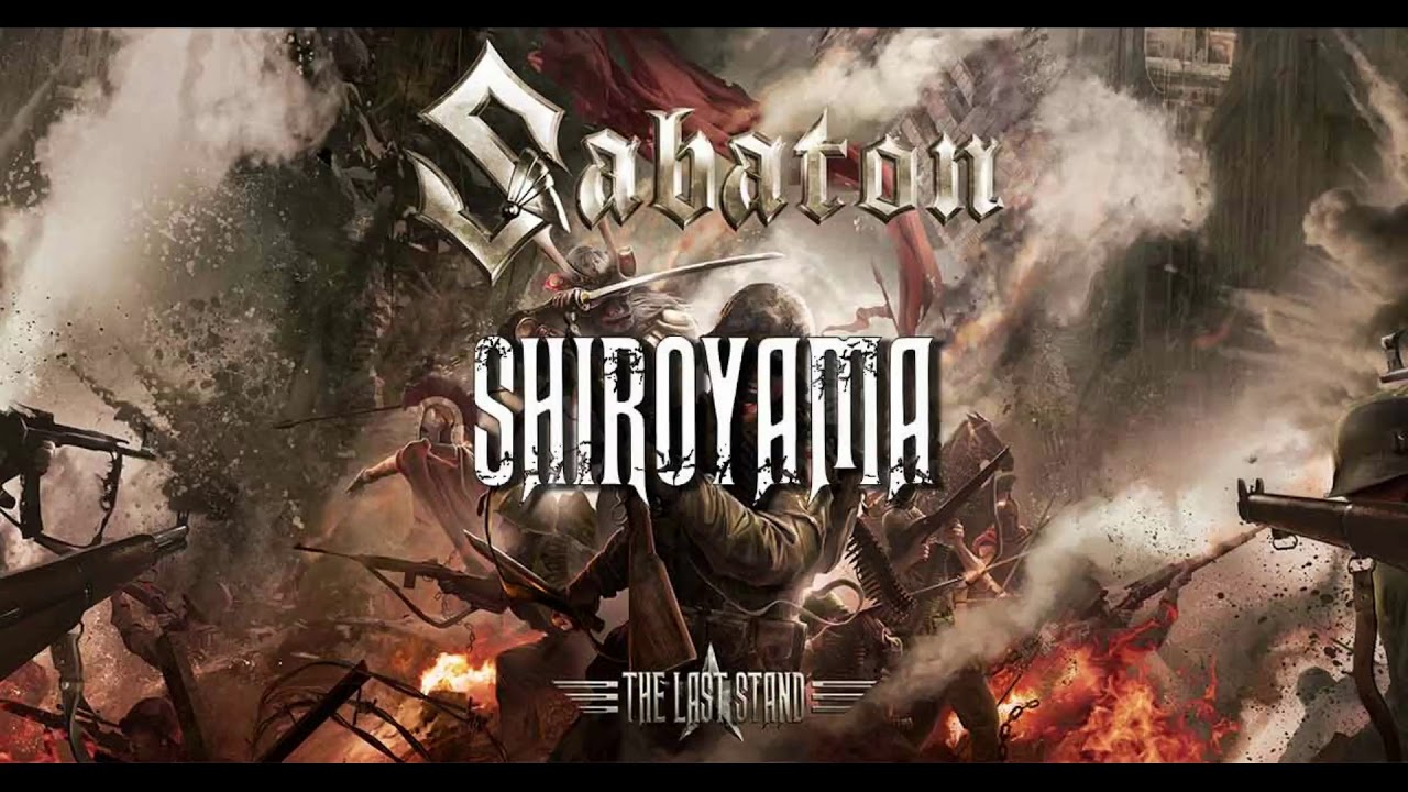 Sabaton - Shiroyama - Anti-Nightcore/Daycore
