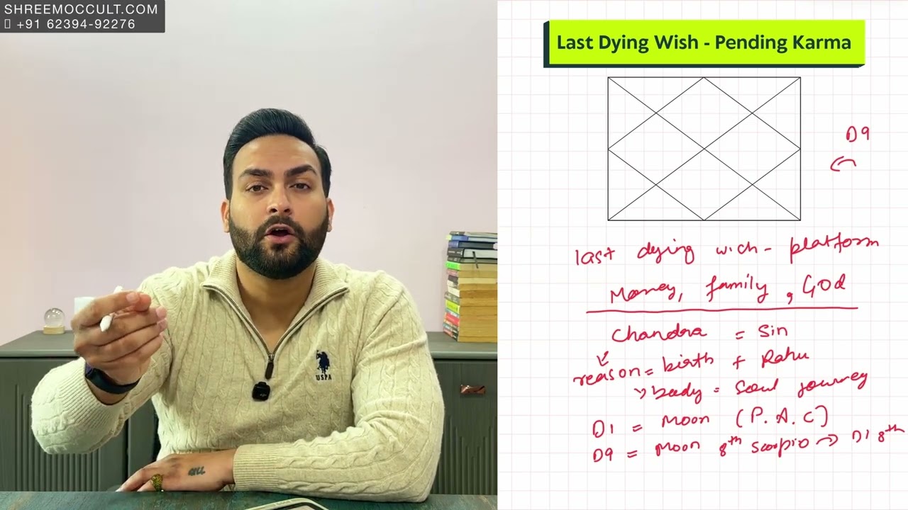What Was Your Last Dying Wish | Pending Karma Technique